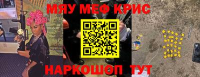 скорость Пугачёв