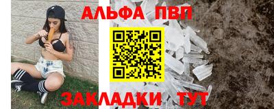 скорость Пугачёв