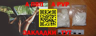 мдпв Рязань
