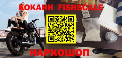 ALPHA PVP Пушкино