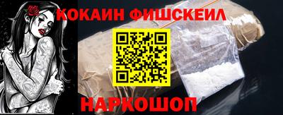 мефедрон мука Пыть-Ях