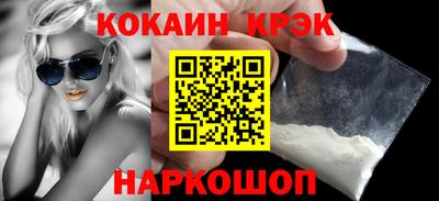 мдпв Рязань