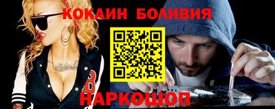 мдпв Рязань