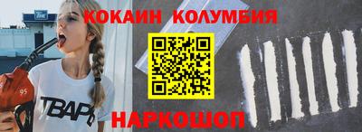 мдпв Рязань