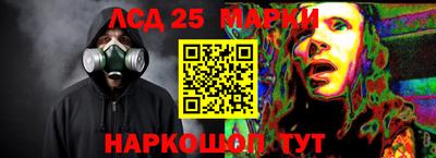 ALPHA PVP Пушкино