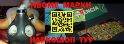 мдпв Рязань