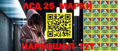 мефедрон мука Пыть-Ях