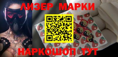 кокаин премиум Рузаевка
