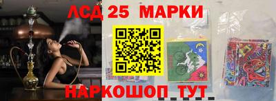 мефедрон мука Рыбинск