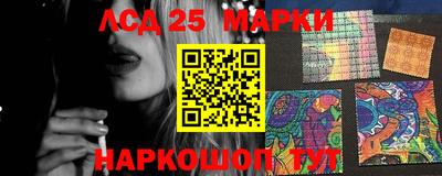 мефедрон мука Пыть-Ях