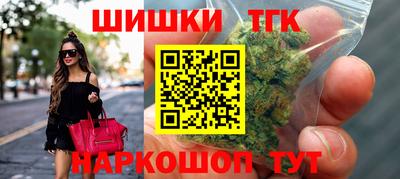 мефедрон мука Пыть-Ях