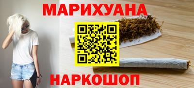 мефедрон мука Рыбинск