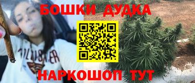 ALPHA PVP Пушкино