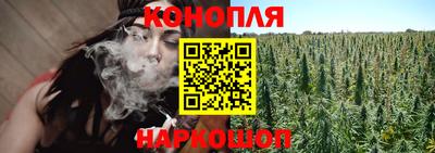 мефедрон мука Пыть-Ях