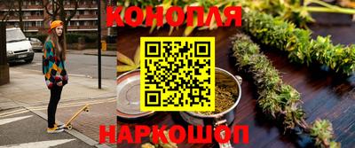кокаин премиум Рузаевка