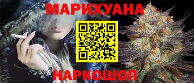ALPHA PVP Пушкино
