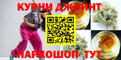 ALPHA PVP Пушкино
