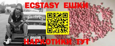 мдпв Рязань