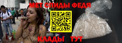 кокаин премиум Рузаевка
