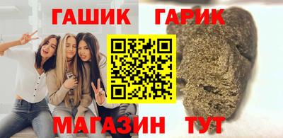 скорость Пугачёв