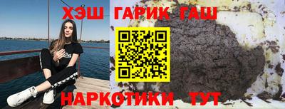 скорость Пугачёв