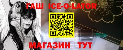 скорость Пугачёв