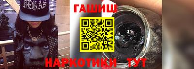 мефедрон мука Пыть-Ях