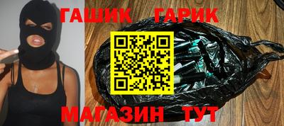 ALPHA PVP Пушкино