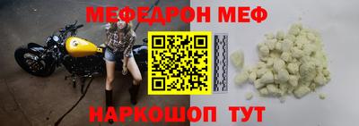 скорость Пугачёв