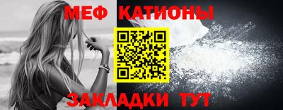 ALPHA PVP Пушкино